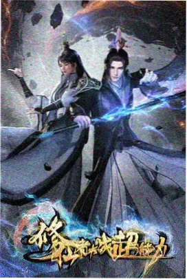 第五批省份新高考首考选科说明配图